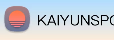 KAIYUNSPORTS官网 logo